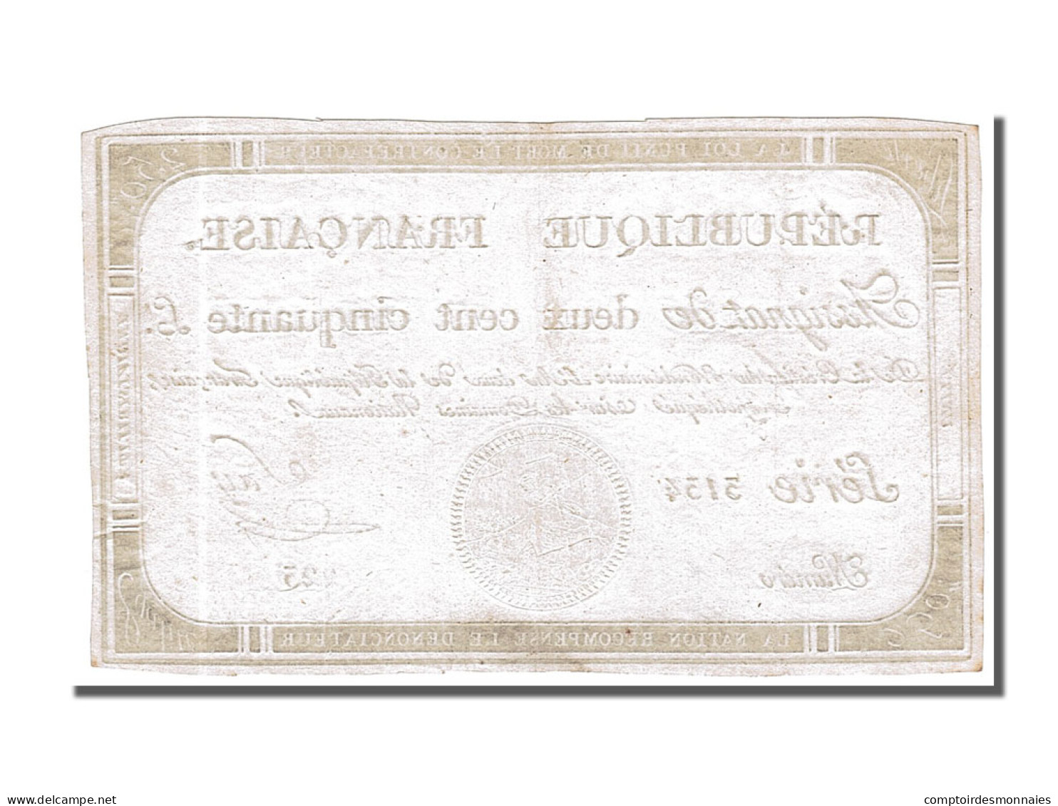 Billet, France, 250 Livres, 1793, Say, SUP, KM:A75, Lafaurie:170 - Assegnati