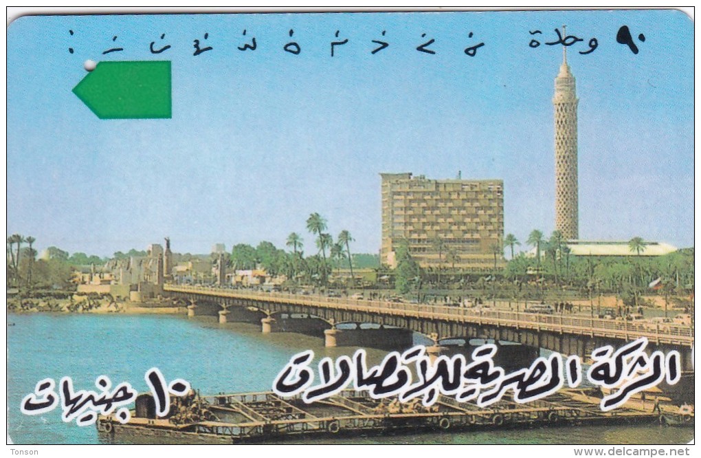 Egypt, EGY-23, El Tahrit Bridge - Text 2 , 2 Scans. - Egipto