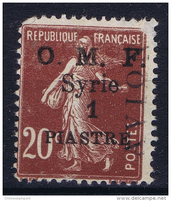 Syrie: Yv Nr Ae 7  MH/* - Unused Stamps