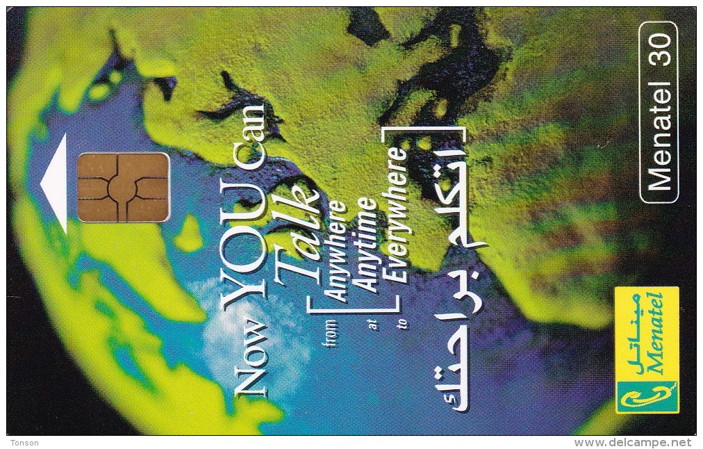 Egypt, EGY-M-03, Now You Can Talk Earth, 2 Scans.   Chip: GEM 3.1 - Egypte