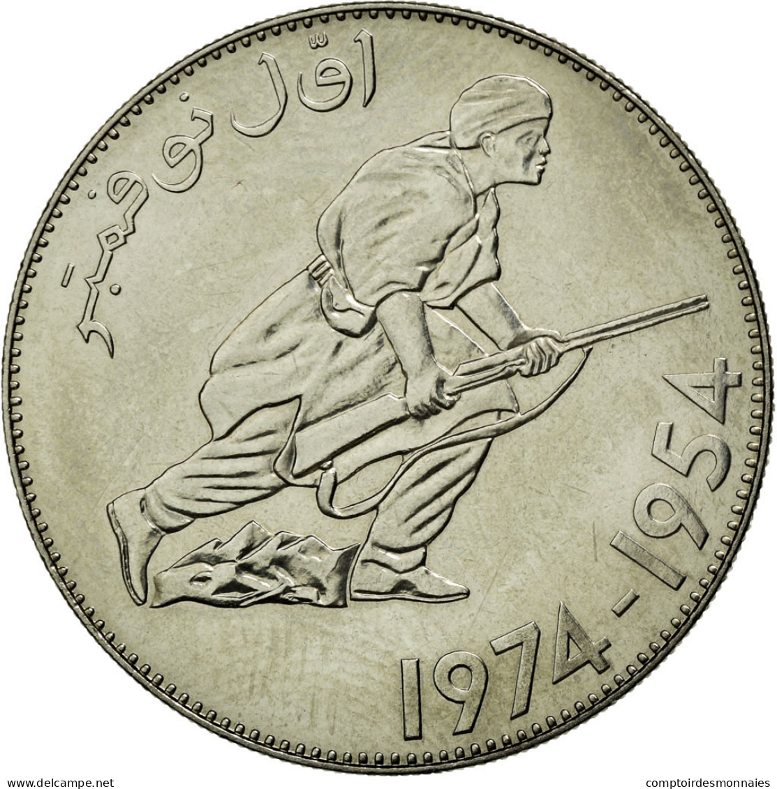 Monnaie, Algeria, 5 Dinars, 1974, Paris, FDC, Nickel, KM:E6 - Argelia