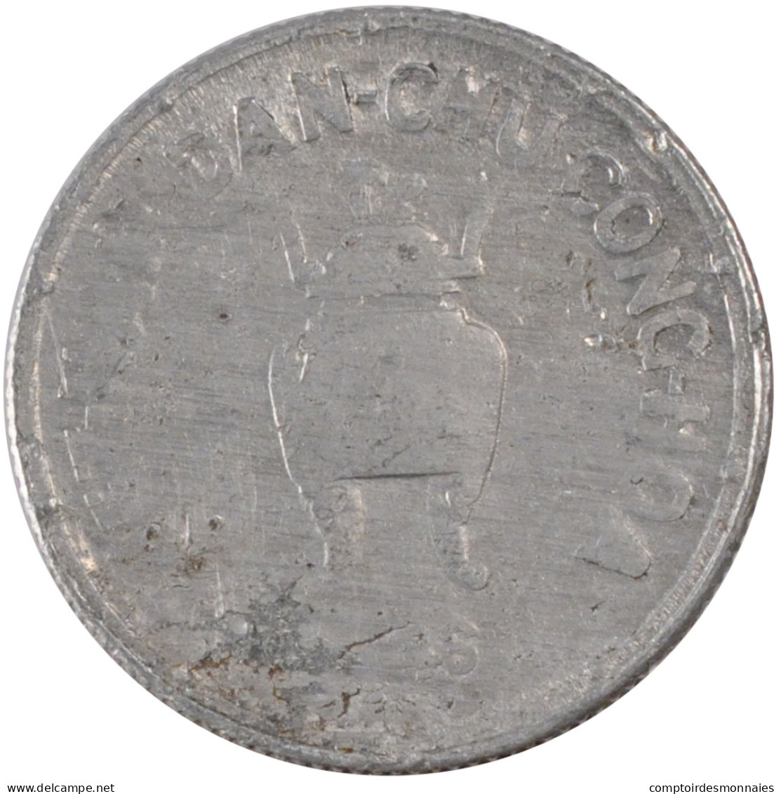 Monnaie, Viet Nam, 5 Hao, 1946, TTB, Aluminium, KM:2.1 - Vietnam