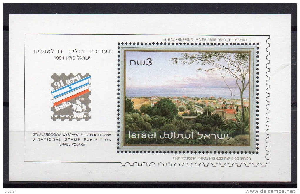 30 Different Stamps+HAIFA 1991 Polen/Israel Block 44 ** 20€ Gemälde Deutsche Kolonnie Art Bloc Philatelic Sheet Bf Asia - Collections, Lots & Séries