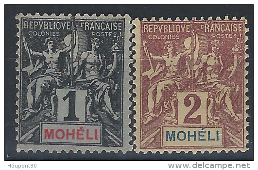 YT 1 Et 2 - Unused Stamps