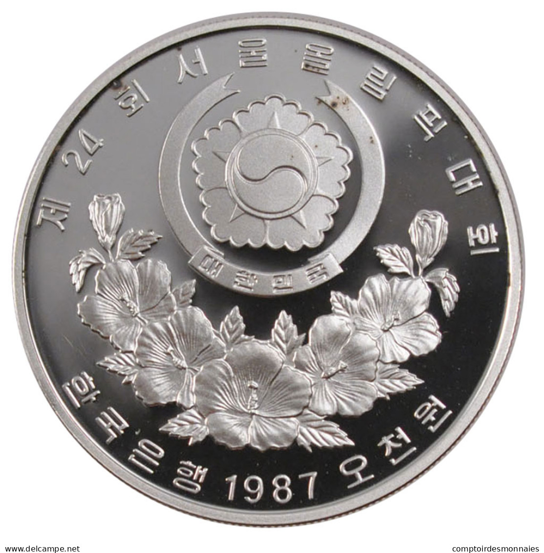 Monnaie, KOREA-SOUTH, 5000 Won, 1987, FDC, Argent, KM:66 - Corée Du Sud