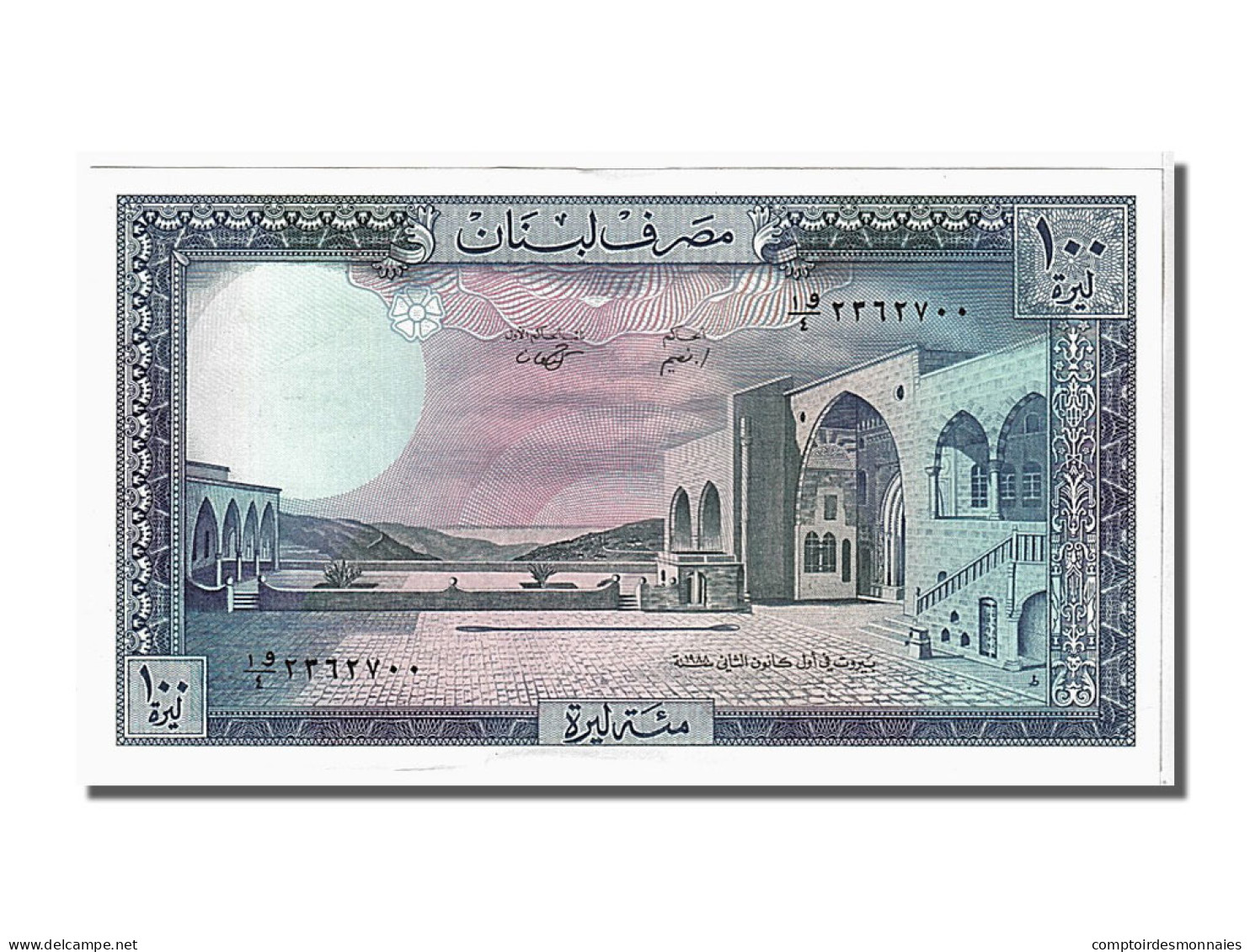 Billet, Lebanon, 100 Livres, 1988, KM:66d, NEUF - Lebanon