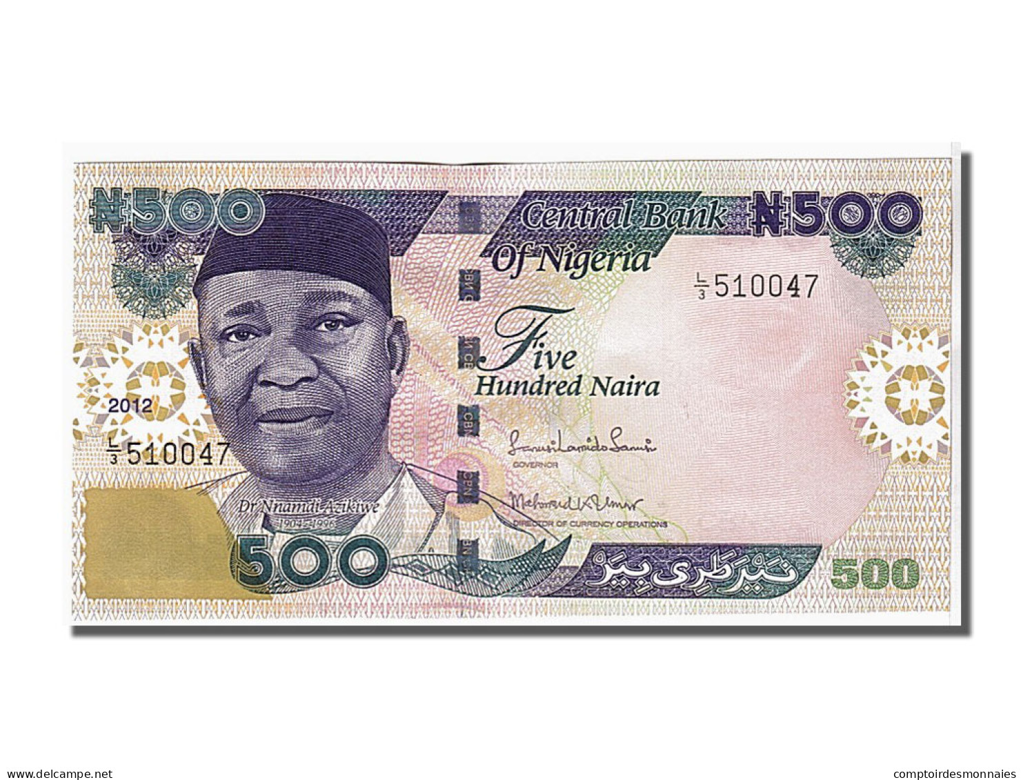 Billet, Nigéria, 500 Naira, 2012, NEUF - Nigeria