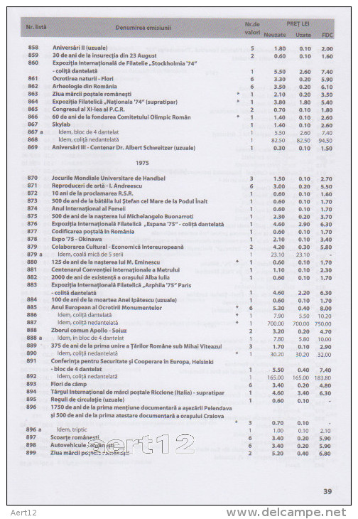 ROMANIA, 2015, Stamps Price List - ROMFILATELIA In Romanian Language, Paper Book - Nuovi