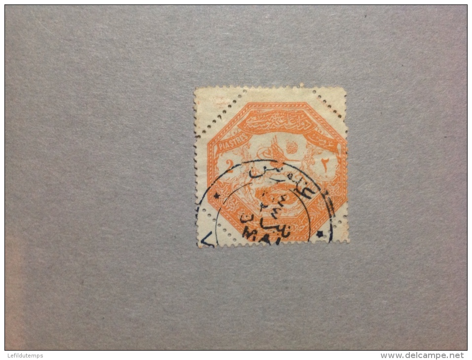 Occupation Turque De La Thessalie N° 4 Oblitere Avec Charniere - Local Post Stamps