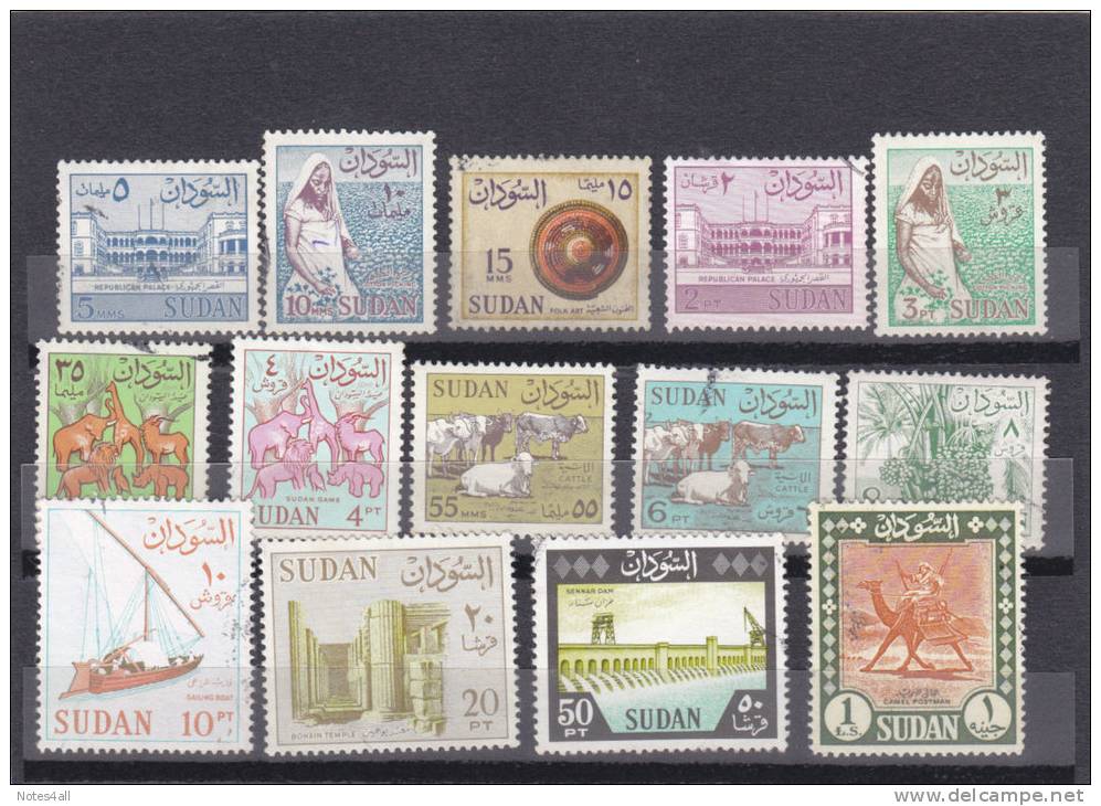 Stamps S# 1975 1979 SC 146a-159a 5m:1 Pound USED SET 14 VALS C#4 UNWMK CV$11 - Sudan (1954-...)