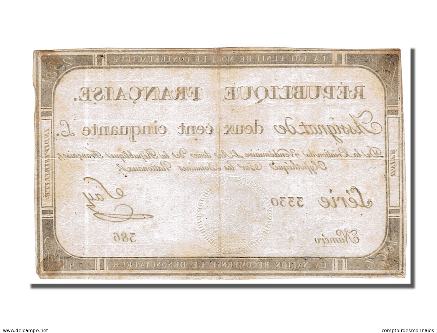 Billet, France, 250 Livres, 1793, Say, TTB, KM:A75, Lafaurie:170 - Assignats