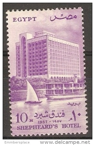 Egypt - 1957 Shepheards Hotel 10m MNH **  SG 530  Sc 398 - Unused Stamps