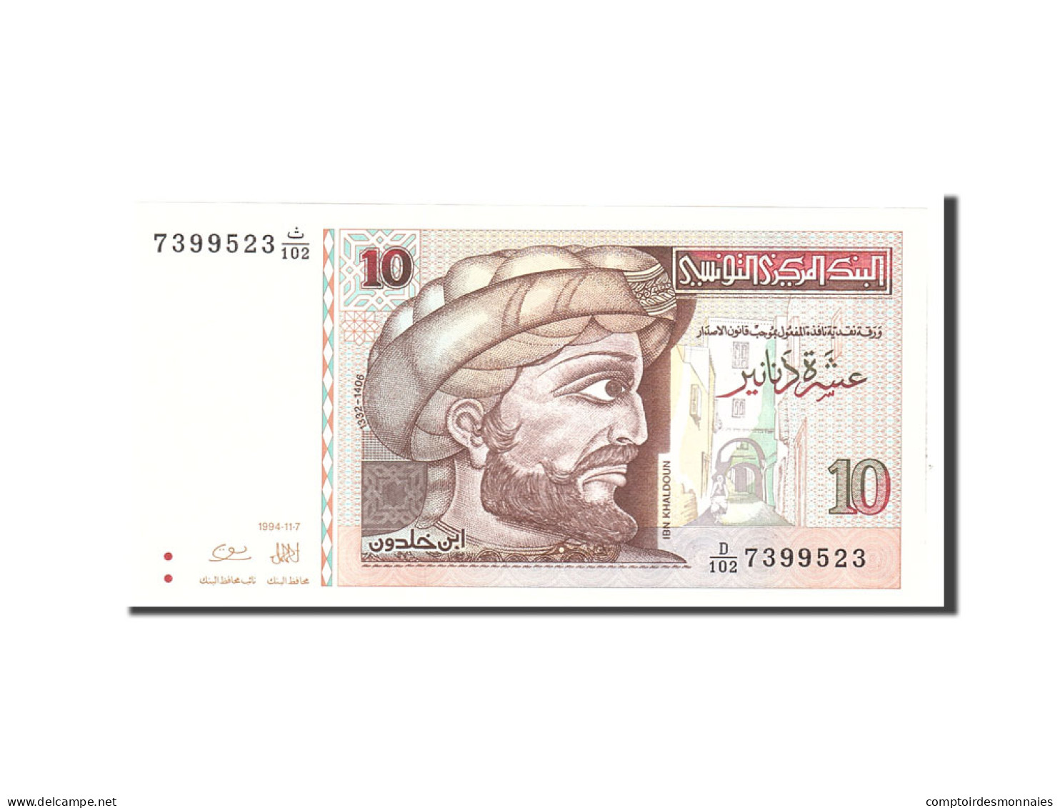 Billet, Tunisie, 10 Dinars, 1994, 1994-11-07, KM:87, NEUF - Tunisia