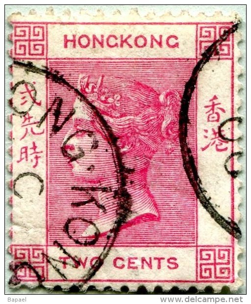N° Yvert 33 - Timbre De Hong-Kong (1882-1902) - U (Oblitéré) - Victoria - Usados