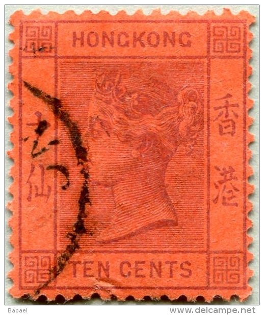 N° Yvert 41 - Timbre De Hong-Kong (1882-1902) - U (Oblitéré) - Victoria - Usados