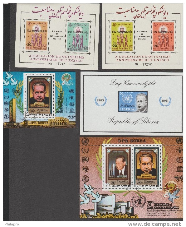 AFGHANES+LIBERIA+COREE  BF DAG HAMMARSKJOLD  **MNH + Used  Réf  C640 - Dag Hammarskjöld