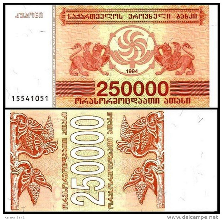 Georgia - 250000 Coupons 1994 UNC - Géorgie
