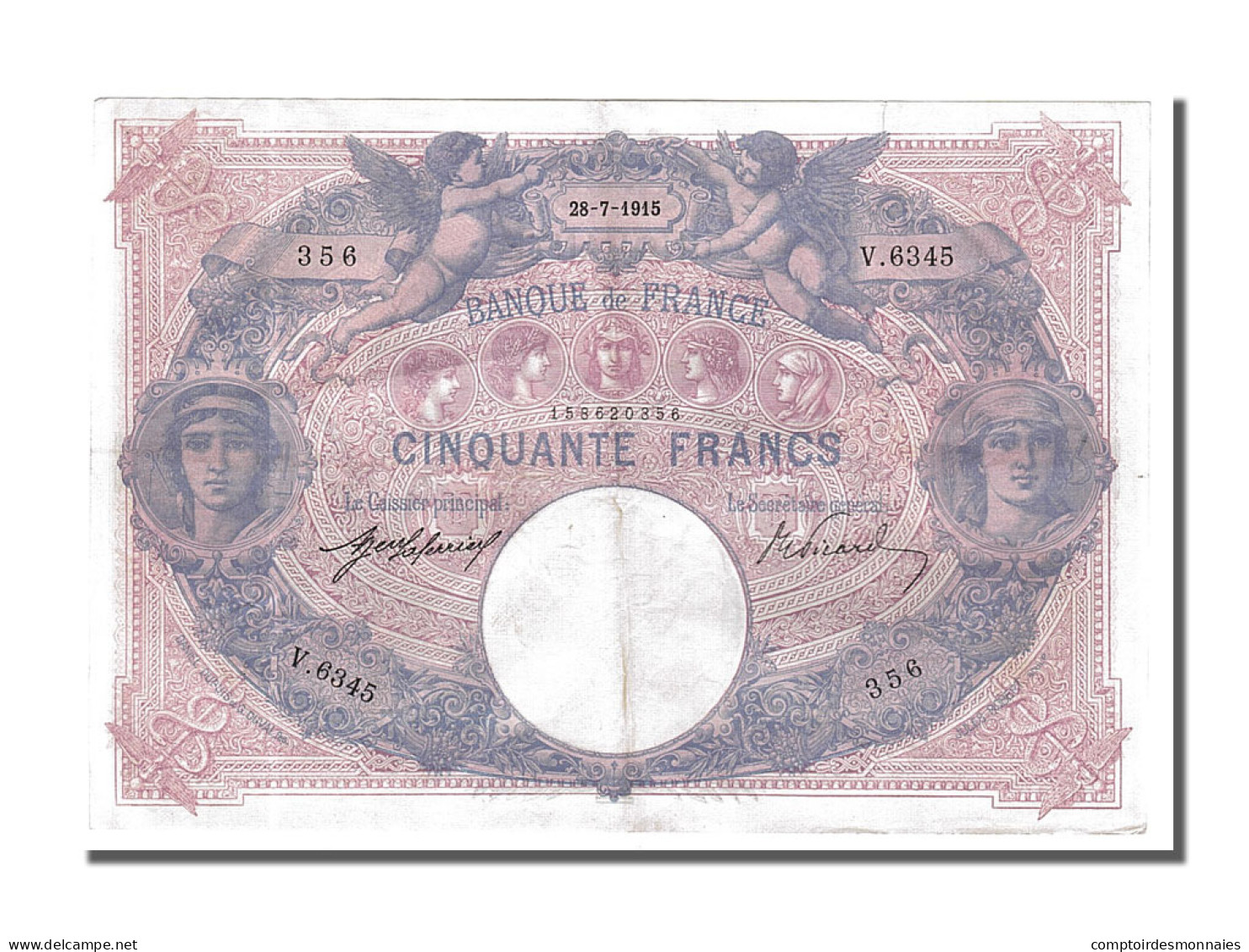 Billet, France, 50 Francs, 50 F 1889-1927 ''Bleu Et Rose'', 1915, 1915-07-28 - 50 F 1889-1927 ''Bleu Et Rose''