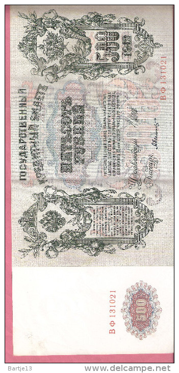 RUSLAND 500 ROUBLE 1912 EF - Russie