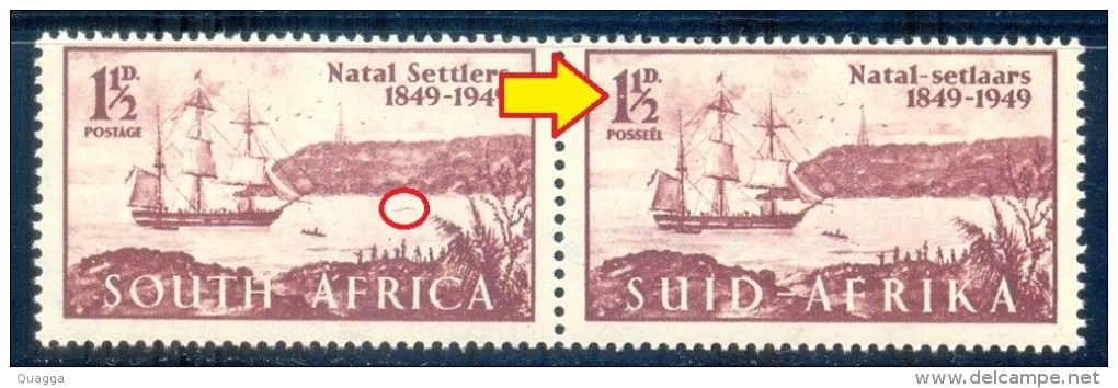 South Africa 1949. 1½d Light Brown WHITE DOT In '1' (UHB 104 V9). SACC 126**, SG 127**. - Neufs