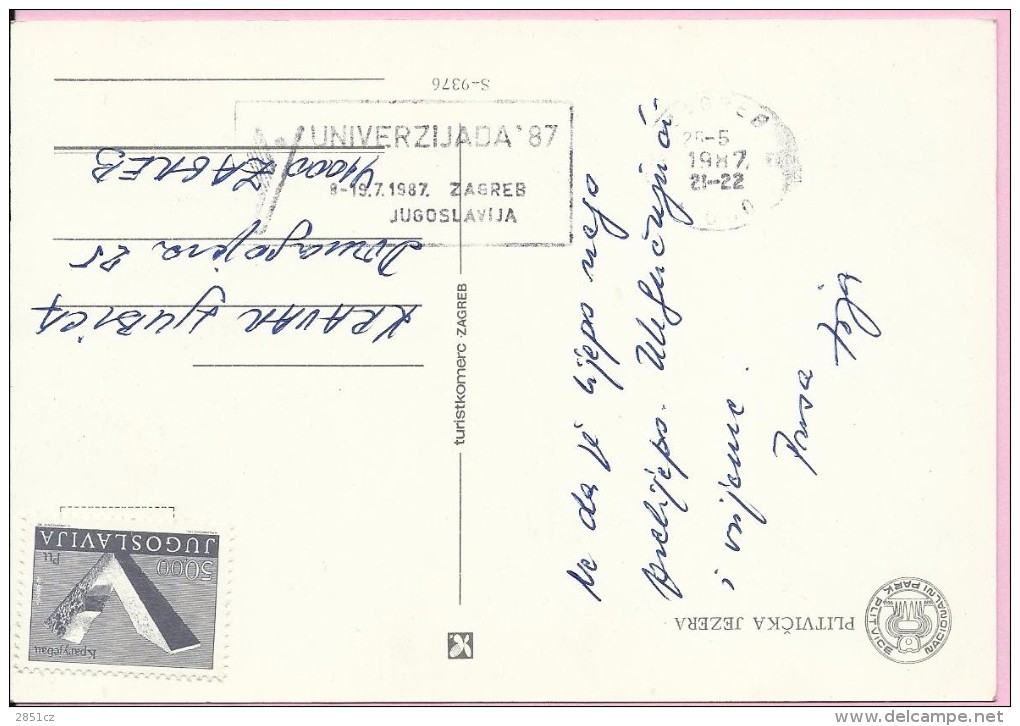 Postmark - Univerziada ´87 (Univerzijada), 1987., Yugoslavia, Postcard Plitvice Lakes - Sonstige & Ohne Zuordnung