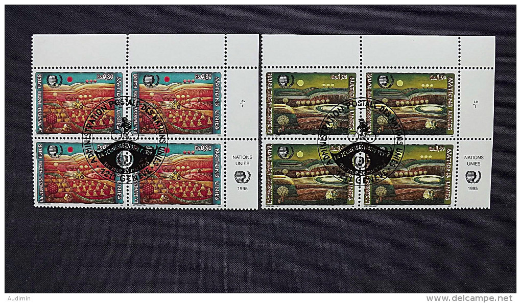 UNO-Genf 267/8 Yv 287/8 Eckrandviererblock ´B´, Oo/ESST, Gemälde Von Gottfried Kumpf, Jahr Der Jugend - Used Stamps
