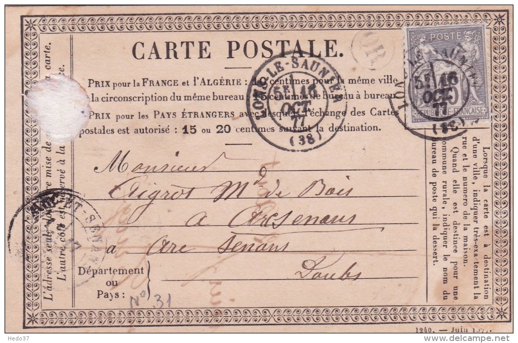 Carte Précurseur Type 1878 - Precursor Cards