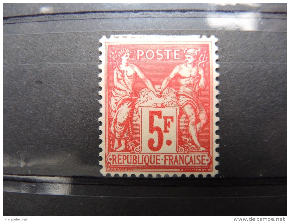 FRANCE - N° 216 Charnière - Petit Prix - P16183 - Neufs