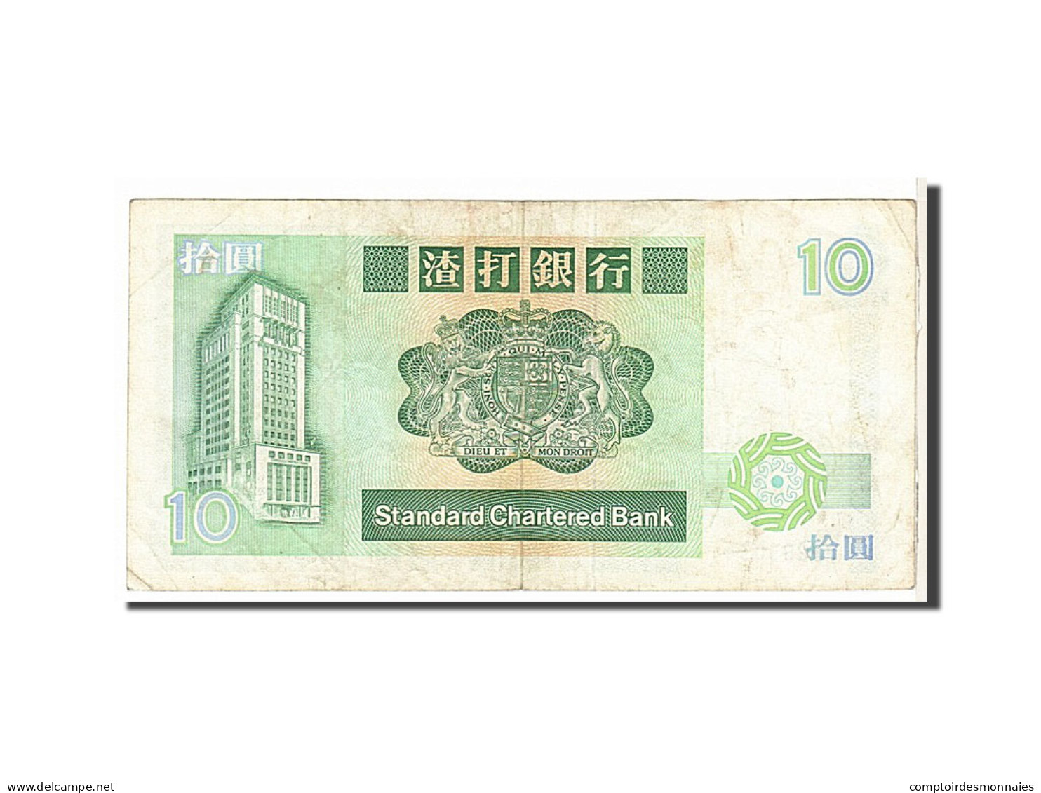 Billet, Hong Kong, 10 Dollars, 1991, KM:278d, TB - Hong Kong