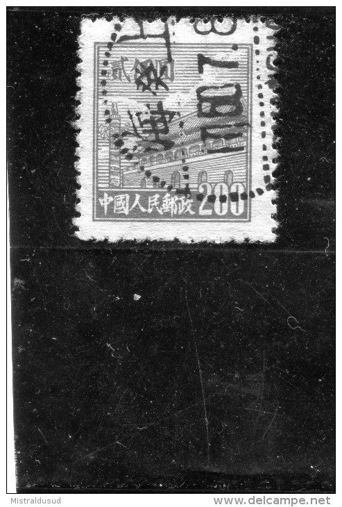 Chine 1950 Porte De La Paix Celeste - Used Stamps