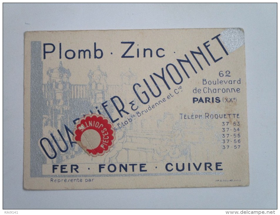 Plomb . Zinc. Fer . Fonte . Cuivre - OUARNIER & GUYONNET - 62 Boulevard De Charonne - Arrondissement: 20