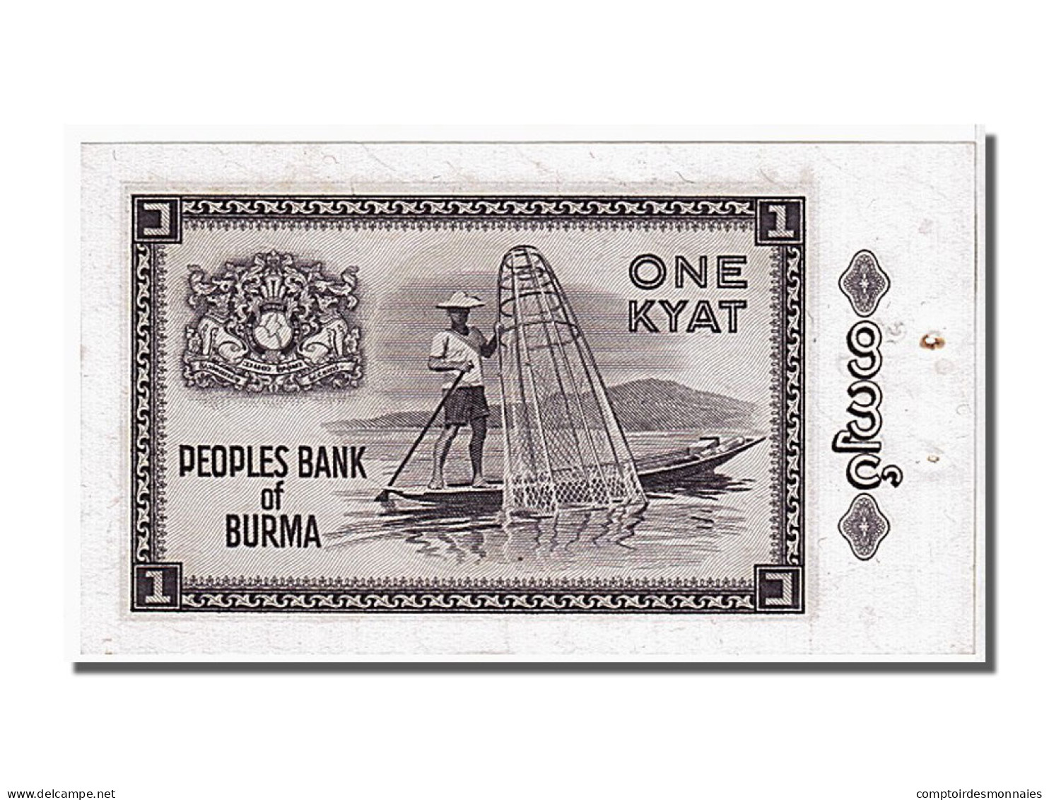 Billet, Birmanie, 1 Kyat, 1965, KM:52, SPL - Otros – Asia