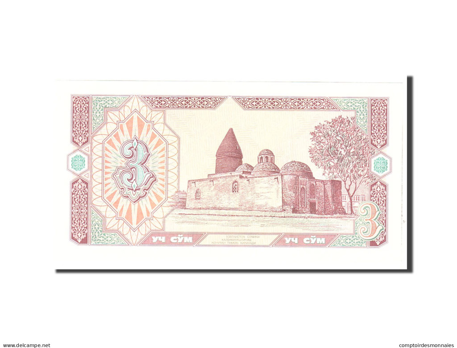 Billet, Uzbekistan, 3 Sum, 1994, Undated, KM:74, NEUF - Ouzbékistan