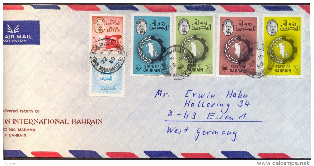 BAHRAIN  -  1980  -  MAPS  On AIRMAIL LETTER   -  HILTON HOTEL - Bahreïn (1965-...)