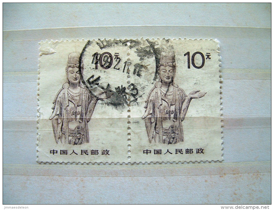 China 1988 Statues Art - Scott 2191 X 2 = 2.20 $ - Oblitérés
