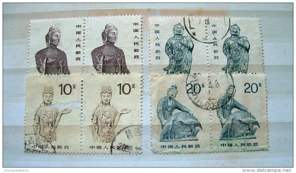 China 1988 Statues Art - Scott 2 X 2189/92 = 8.30 $ - Usados