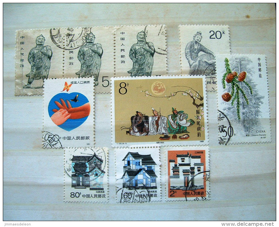 China 1988 - 1992 Statues Art House Paintings Hands Butterfly Heart Pine Tree Cones Birds - Used Stamps