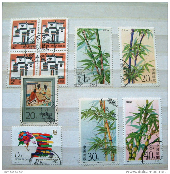 China 1988 - 1995 House Paintings Bamboo Woman - Used Stamps