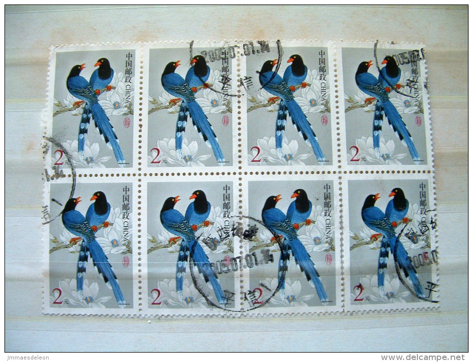 China 2002 Birds - Scott #3177 X 8 = 2 $ - Used Stamps