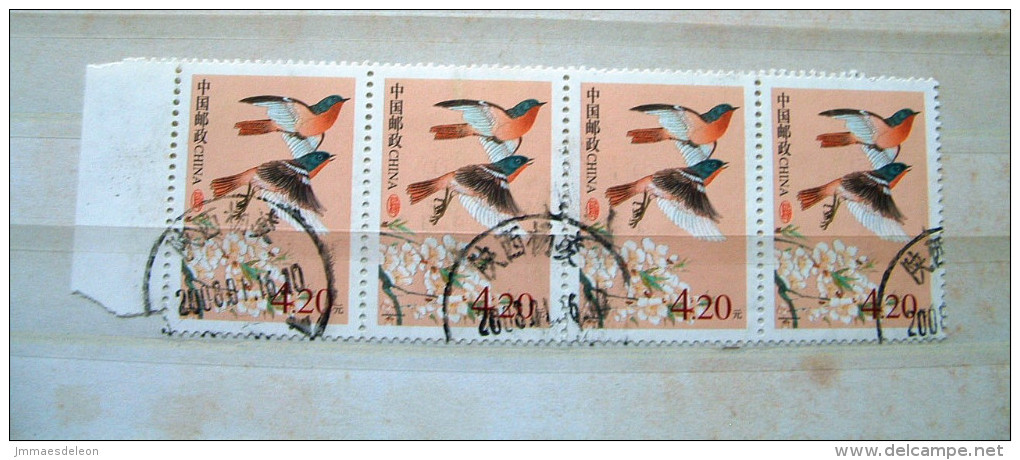 China 2002 Birds - Scott #3178 X 4 = 5 $ - Used Stamps