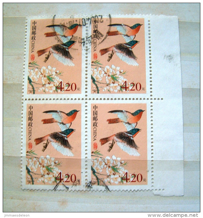 China 2002 Birds - Scott #3178 X 4 = 5 $ - Used Stamps