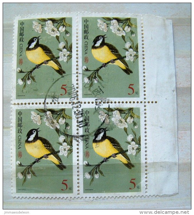 China 2004 Birds - Scott #3336 X 4 = 6 $ - Usati