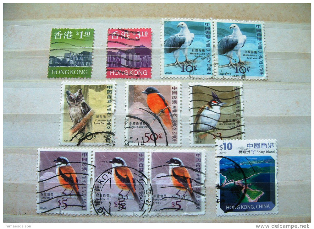 Hong Kong 1997 - 2014 City Sealine Birds Owl Island - Used Stamps