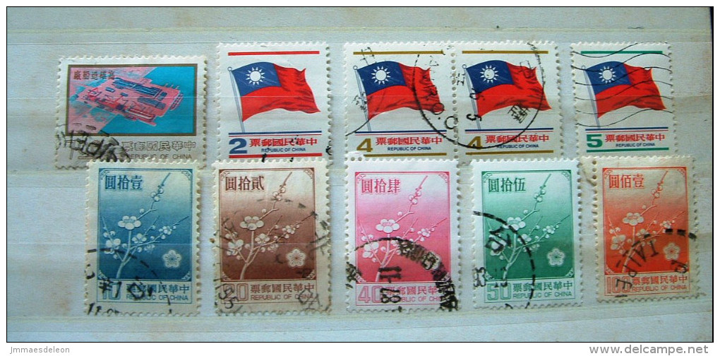 Taiwan 1976 - 1979 Harbor Flags Flowers - Used Stamps