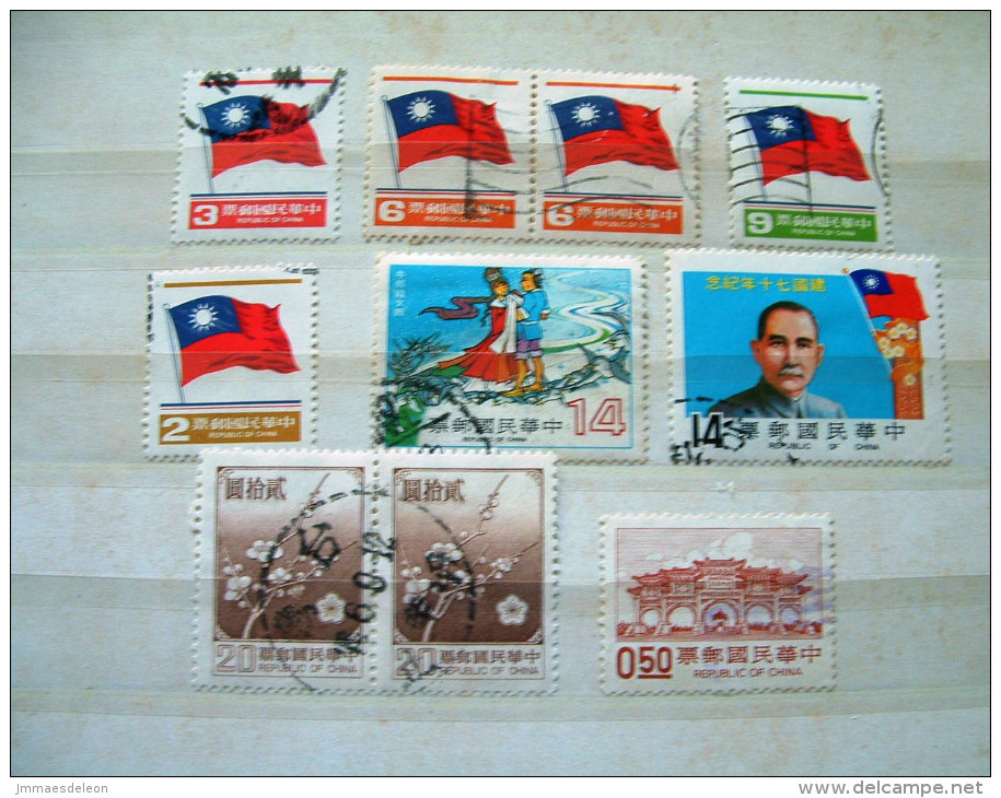 Taiwan 1979 - 1981 Flags Flowers President Temple Dance - Used Stamps
