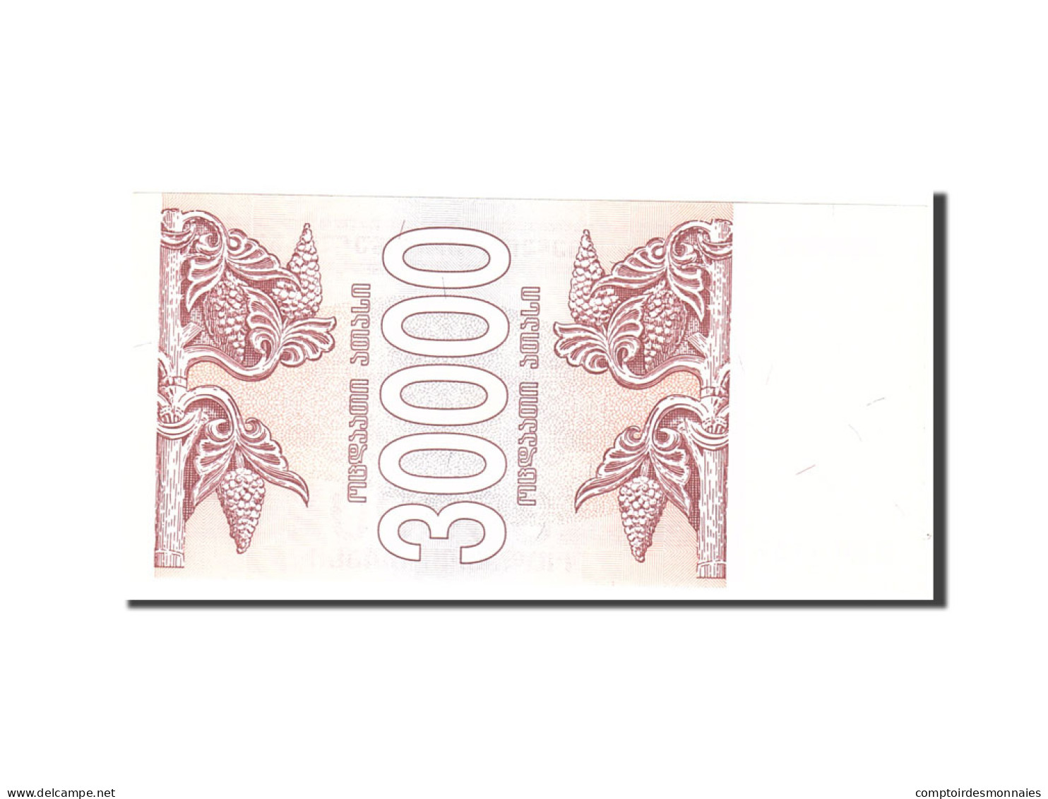 Billet, Géorgie, 30,000 (Laris), 1994, KM:47, NEUF - Géorgie