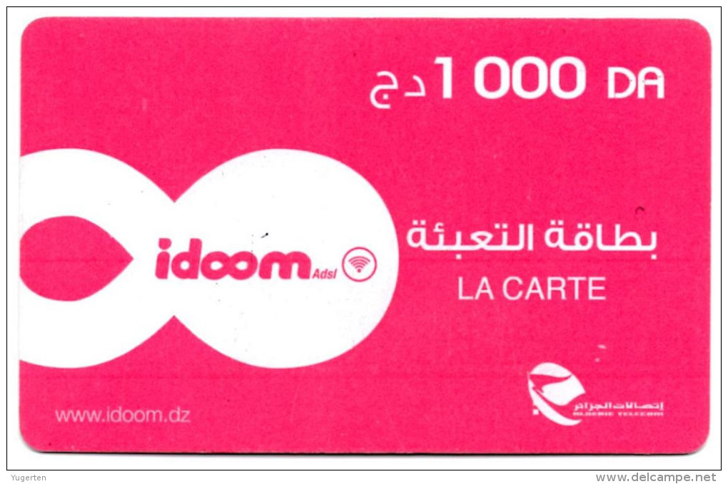 CARTE RECHARGE INTERNET RECHARGE CARD Karten Aufladen RECARGA TARJETA Utilisée / Used - Algérie