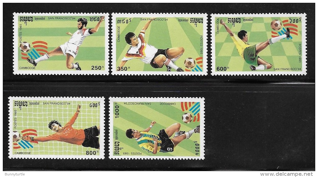 Cambodia 1993 World Cup Soccer Championships 1994 US MNH - Cambodia