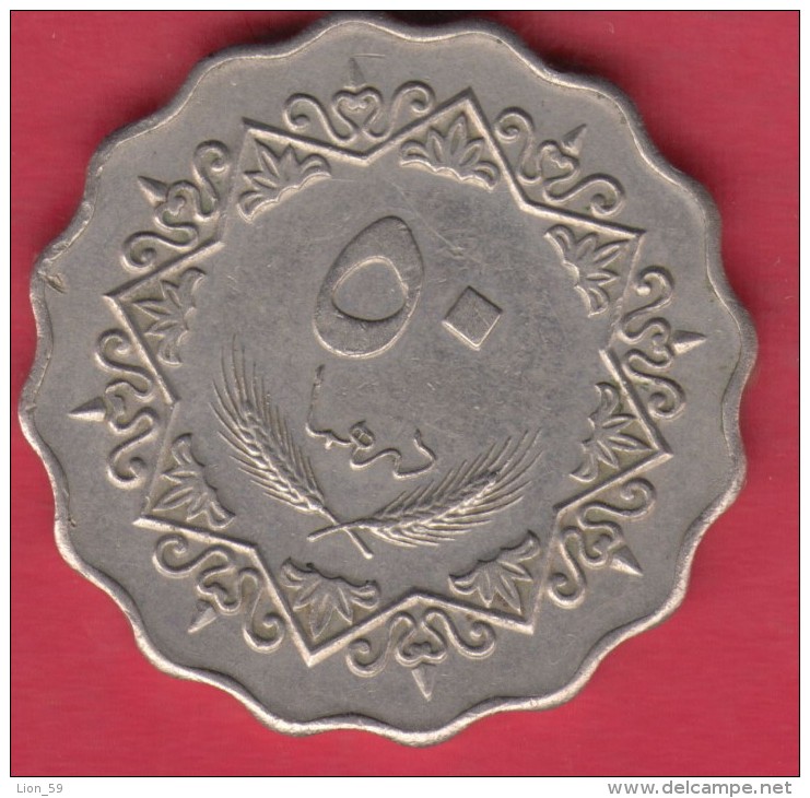 F3695A / - 50 Dirhams  - 1399 / 1979  - Libia Libya Libyen Libye Libie - Coins Munzen Monnaies Monete - Libia