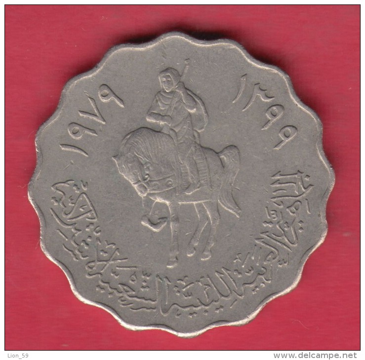 F4479  / - 50 Dirhams  - 1399 / 1979  - Libia Libya Libyen Libye Libie - Coins Munzen Monnaies Monete - Libya